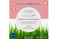 Distinction in NOCN Speaking