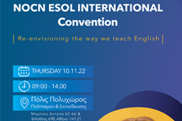 NOCN ESOL Internatinal Convention